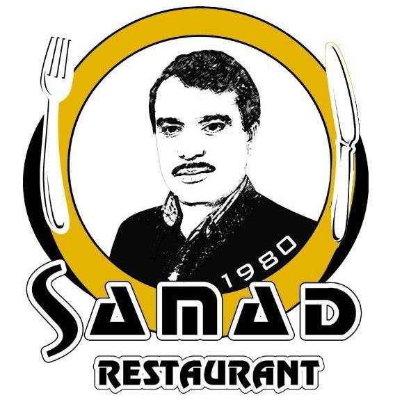 Samad Restaurant